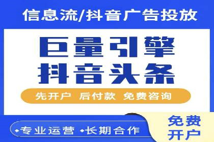 谷歌SEM成功案例：助力企业业绩增长