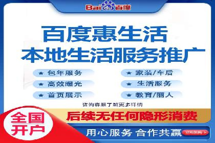 SEM竞价实战案例：案例解读关键词优化